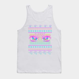 Holiday A e s t h e t i c (Vaporwave) Tank Top